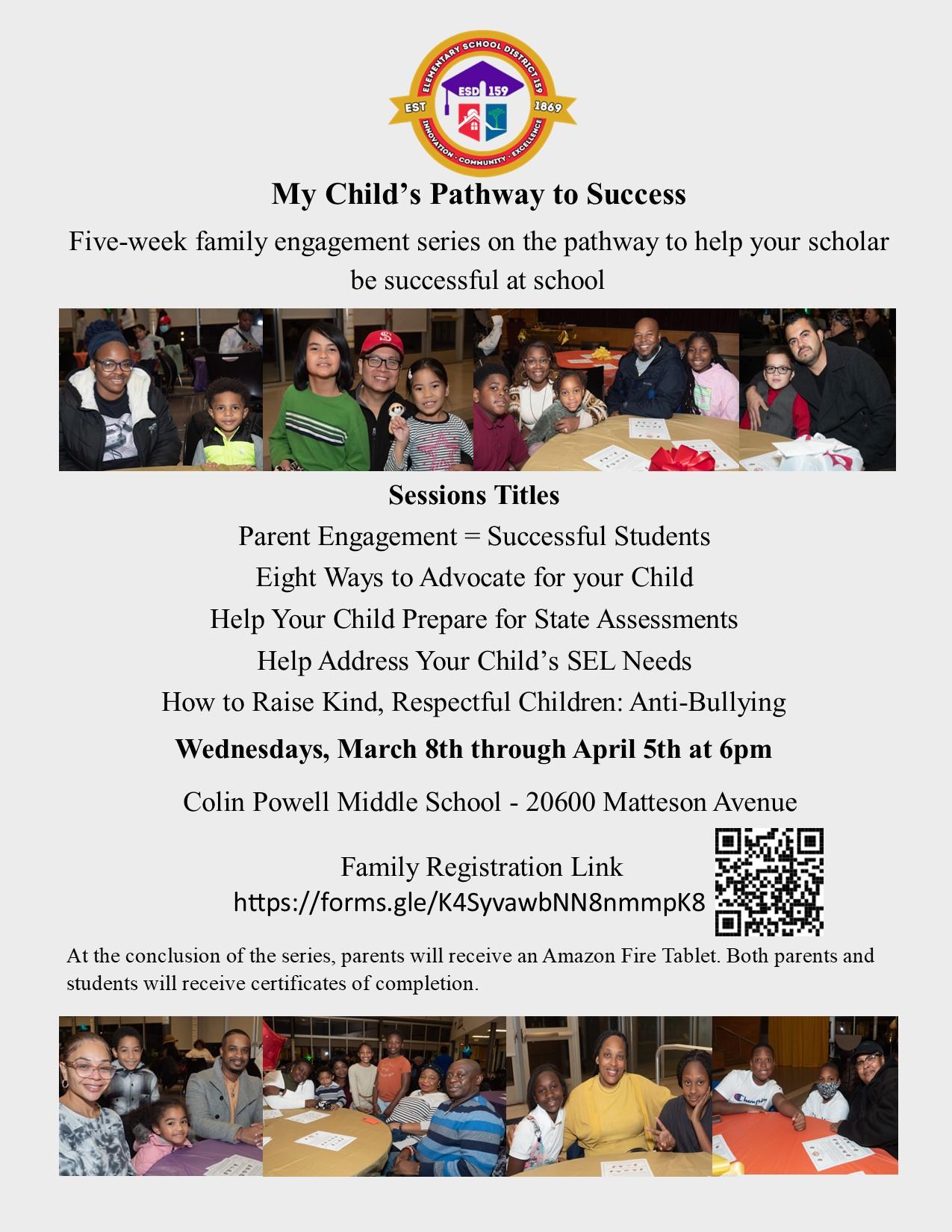 pathway to success flyer